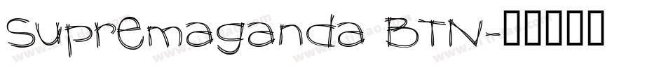 Supremaganda BTN字体转换